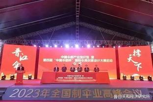 必威2020最新版网址截图3